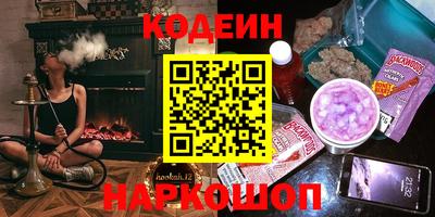 mdma Ливны
