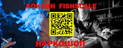 каннабис Ликино-Дулёво