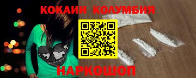 меф VHQ Лесосибирск