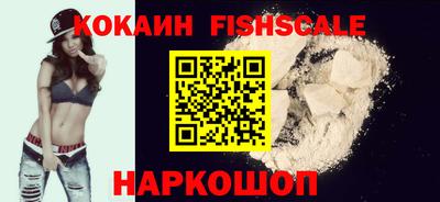 меф VHQ Лесосибирск
