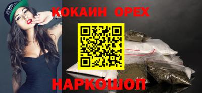 mdma Ливны