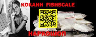 каннабис Ликино-Дулёво
