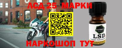 меф VHQ Лесосибирск