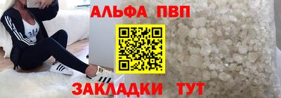 каннабис Ликино-Дулёво