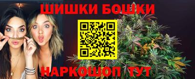 меф VHQ Лесосибирск