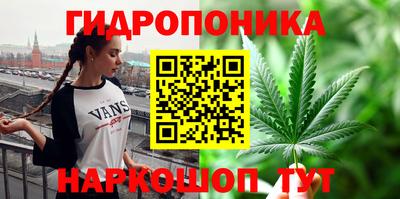 меф VHQ Лесосибирск