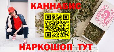 меф VHQ Лесосибирск