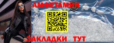 каннабис Ликино-Дулёво