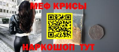 каннабис Ликино-Дулёво