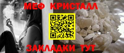 каннабис Ликино-Дулёво